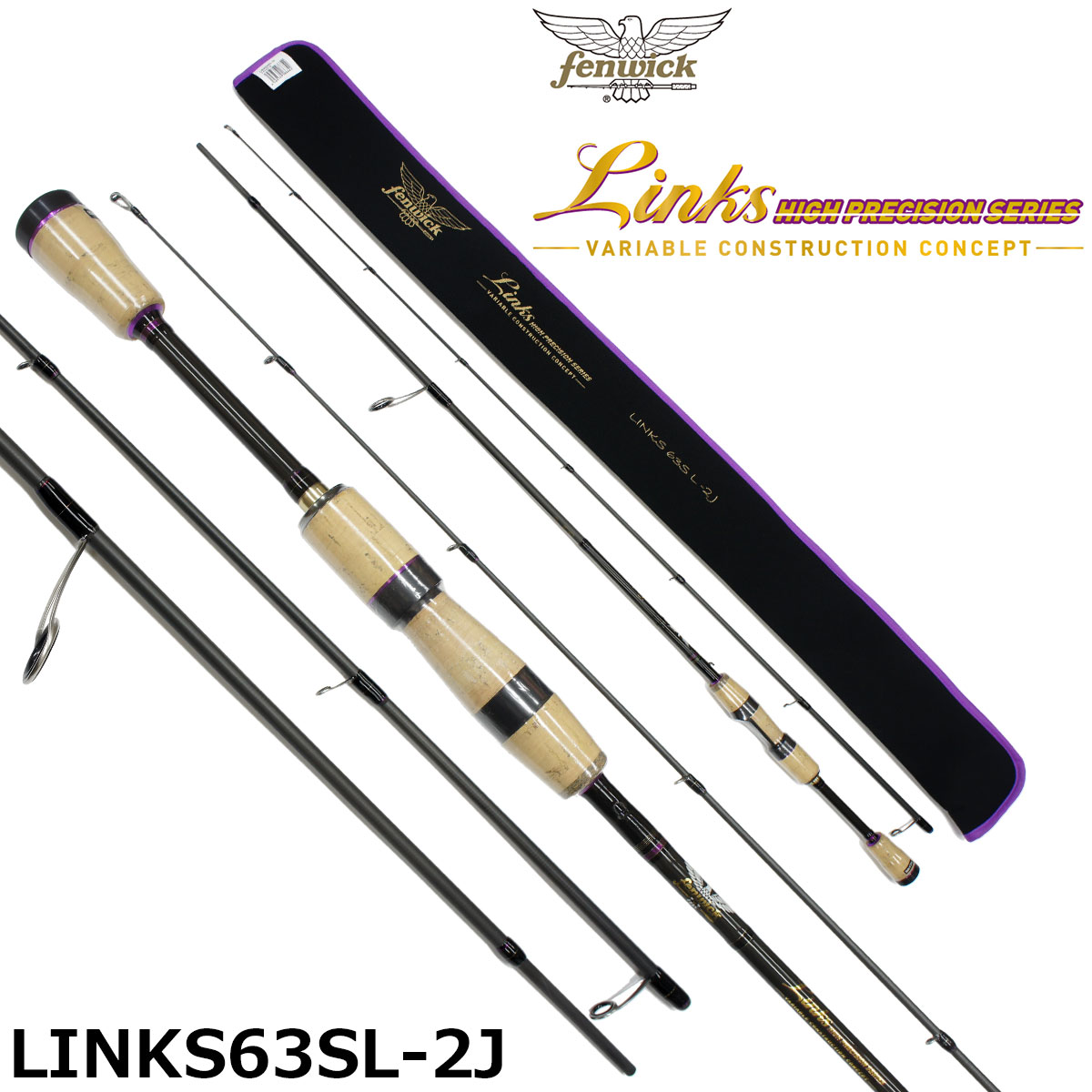 フェンウィック リンクス LINKS63SL-2J ☆セール特別処分品(保証書なし