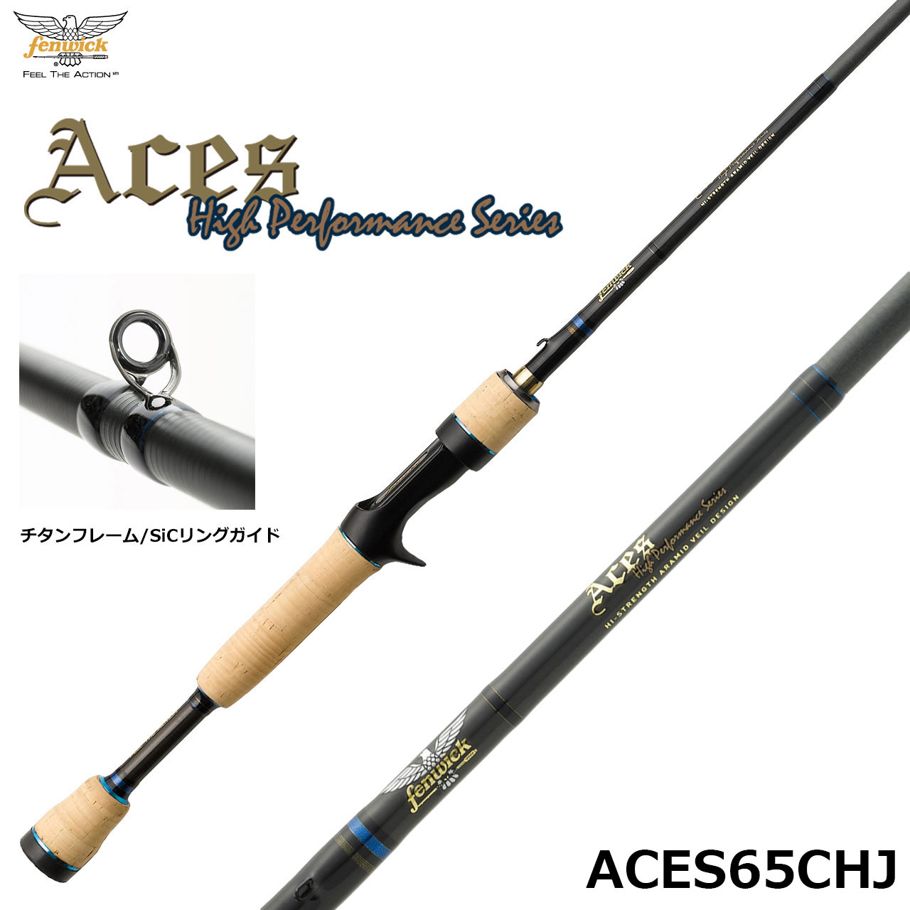 ダイワ(DAIWA) 15イグジスト(EXIST) 2505F-H ☆セール特別割引品