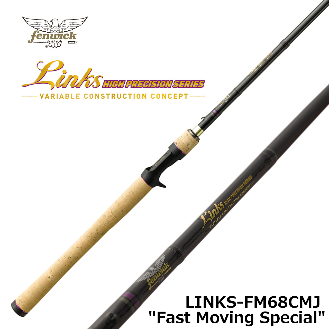 フェンウィック リンクス LINKS-FM68CMJ リンクス(LINKS) ☆NEW | 激安