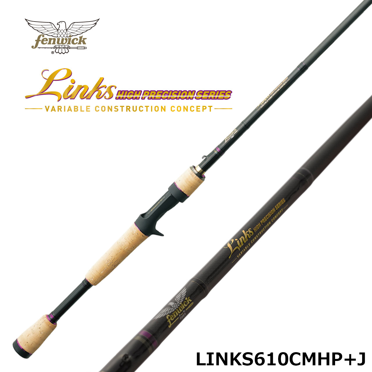 フェンウィック リンクス LINKS66CMLP+J リンクス(LINKS) ☆NEW | 激安