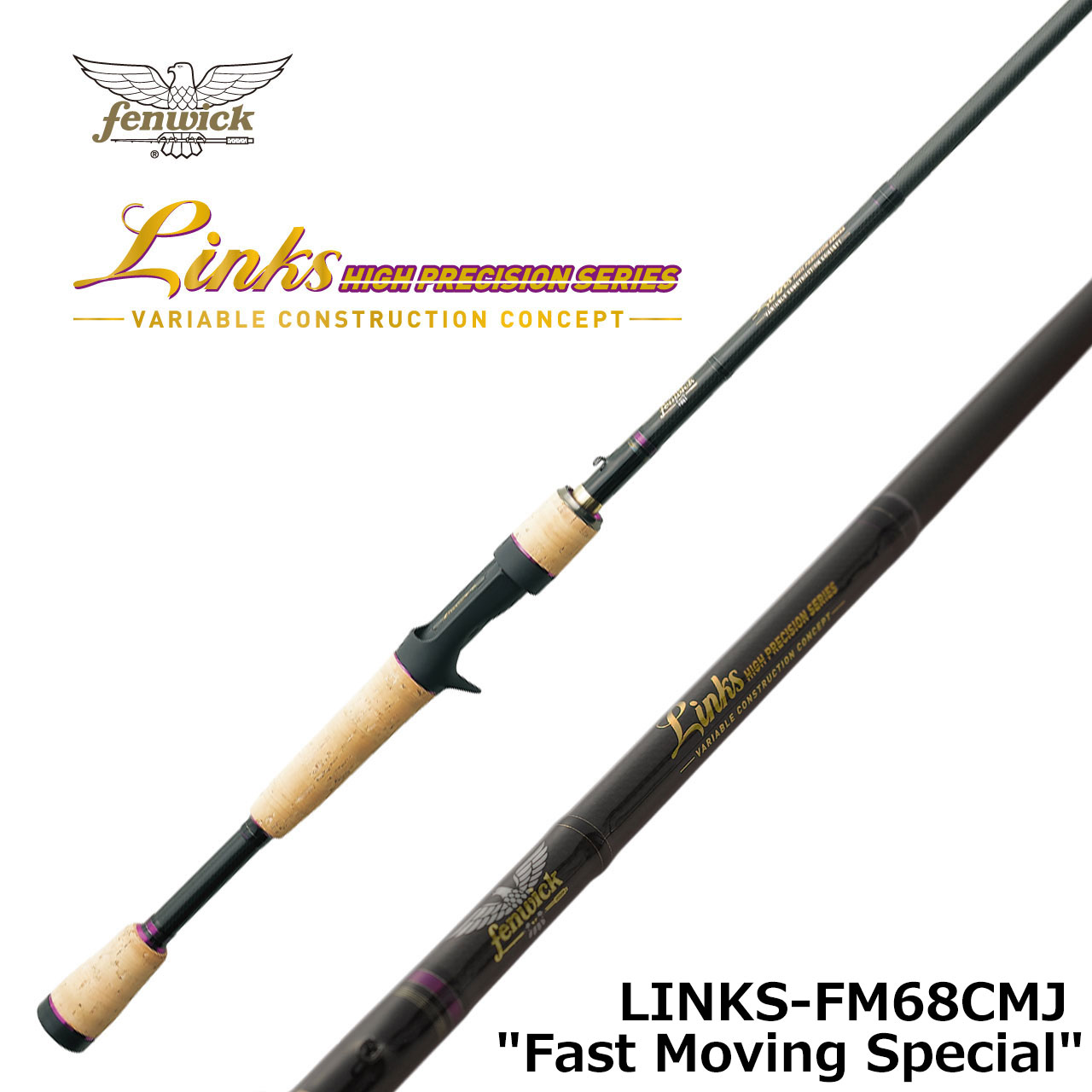 シマノ(SHIMANO) 15アルデバランBFS XG LIMITED LEFT(左) アルデバラン