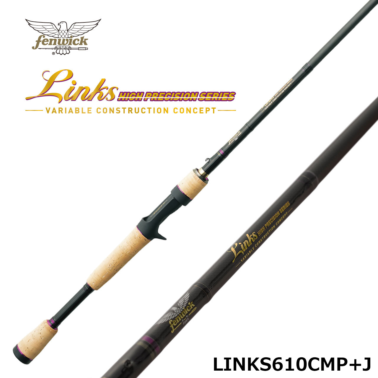 本日限定破格価格ノリーズストラクチャーNXS STN700H 使用二回極美品