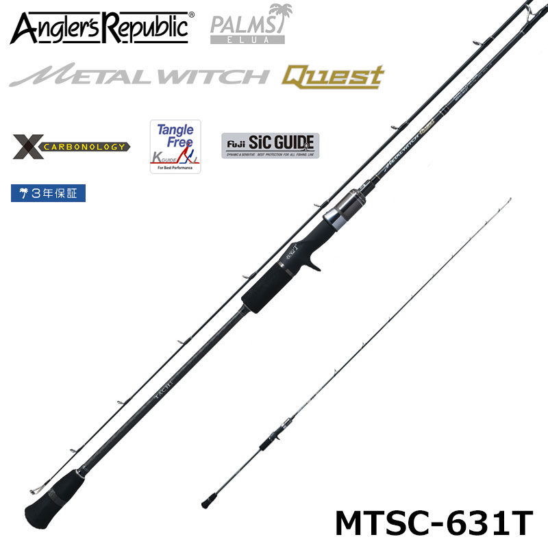 パームスエルア メタルウィッチクエスト MTSC-631T (タチ) パームス