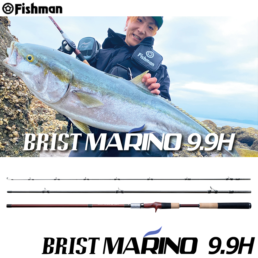 フィッシュマン(Fishman) ブリスト マリノ(BRISTMARINO) 9.9H Fishman
