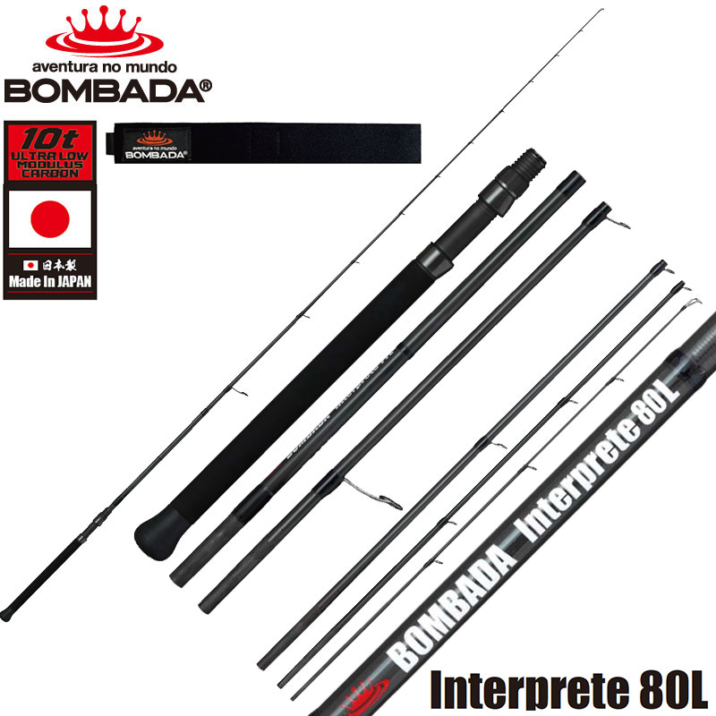 ボンバダ(BOMBADA) インテルプレッチ(Interprete) 80L TULALA(ツララ