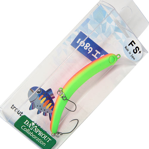 ディスプラウト(DAYSPROUT) 1089工房 さかさにょろ Slim 60FS+ 展示会