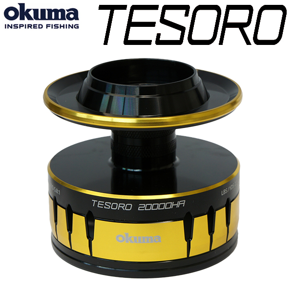 オクマ(OKUMA) ITX CB PLUS ICP-2500SHA ☆セール特別処分品 ☆激安