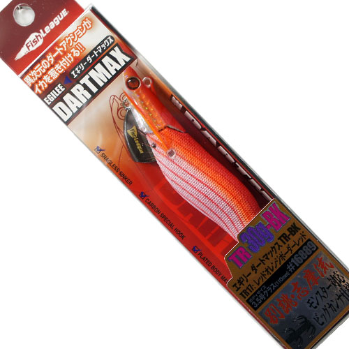 DARTMAX ダートマックス30g 2個セット レッドオレンジボーダーレッド