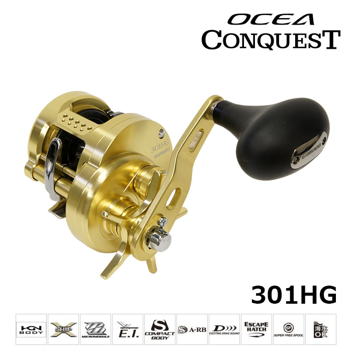 シマノ(SHIMANO) オシア コンクエスト 301HG(左) オシア コンクエスト