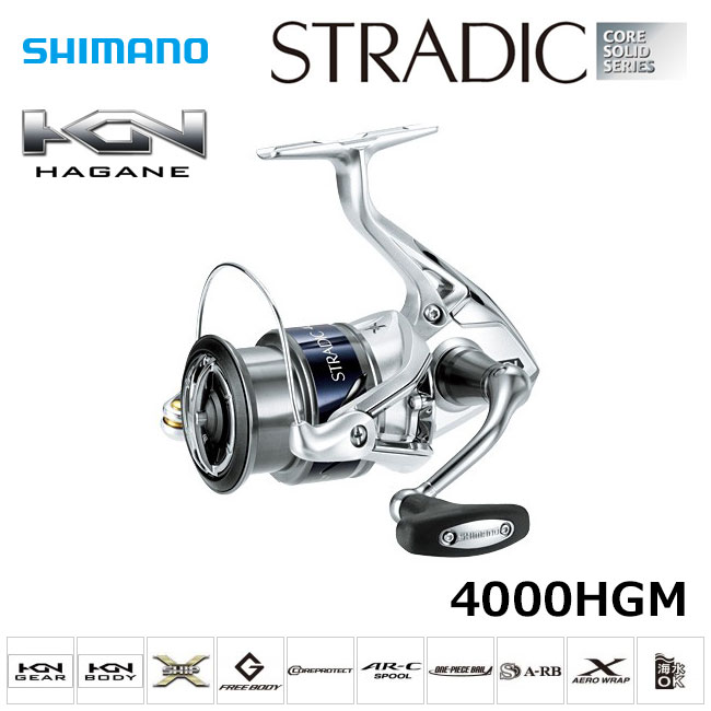 シマノ(SHIMANO) ストラディック[STRADIC] 4000HGM ☆在庫処分割引品