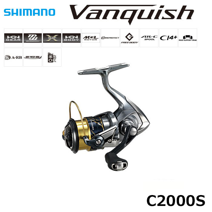 シマノ(SHIMANO) 16ヴァンキッシュ C2000S ☆特別処分割引品 ○完売