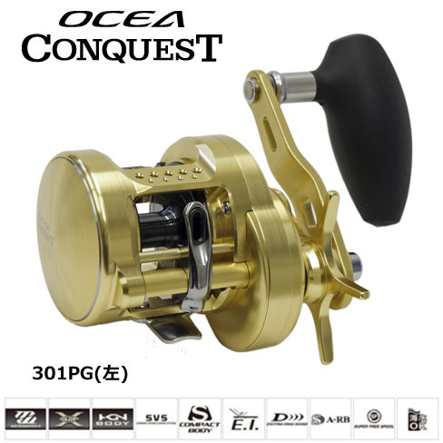 シマノ(SHIMANO) 16オシア コンクエスト 301PG(左) ☆セール処分特別