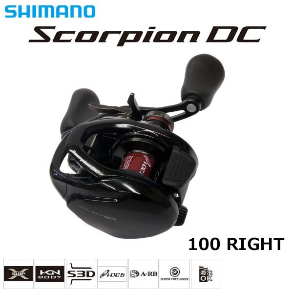 シマノ(SHIMANO) 17 スコーピオンDC 100 RIGHT(右) ○廃番 完売しま