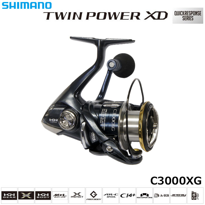 シマノ(SHIMANO) 17ツインパワーXD C3000XG ○完売しました。 ツイン
