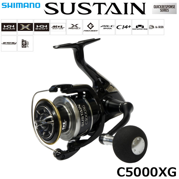 シマノ(SHIMANO) 17サステイン C5000XG ○廃番 完売しました
