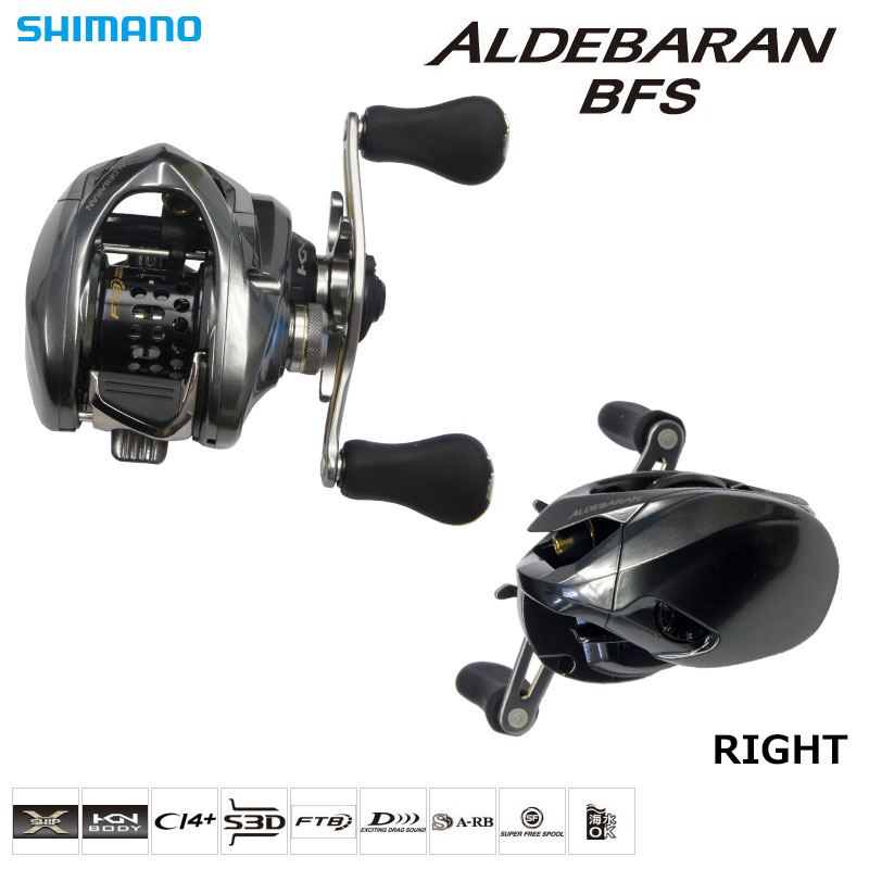 SHIMANO ALDEBARAN BFS XG 左ハンドル SHIMANO ALDEBARAN BFS XG 左