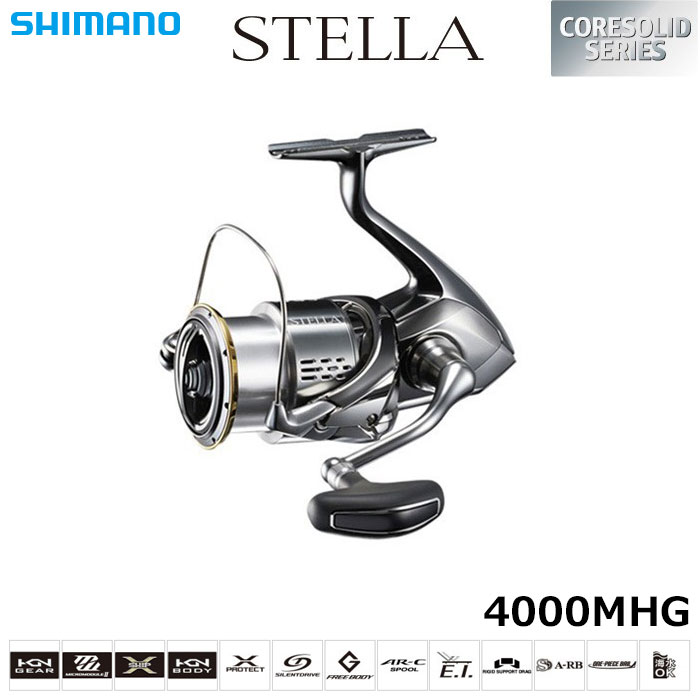 シマノ(SHIMANO) 18ステラ 4000MHG ステラ(STELLA) | 激安釣具通販