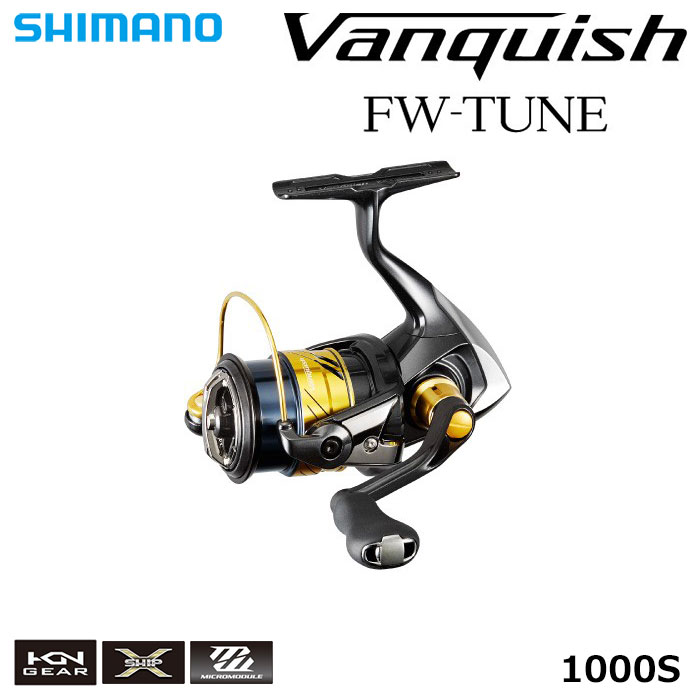 シマノ(SHIMANO) 17ヴァンキッシュ FW チューン 1000S ○完売しました