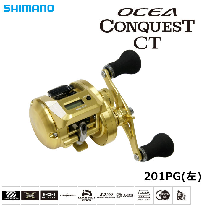 シマノ(SHIMANO) 18オシアコンクエストCT 201PG(左) ○完売しました