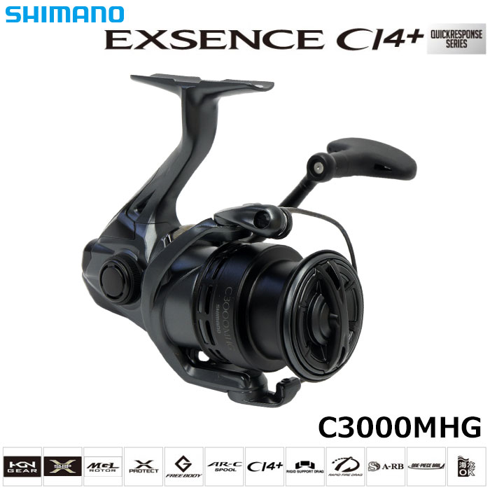 シマノ(SHIMANO) 18 エクスセンスCI4+ C3000MHG エクスセンスCI4+