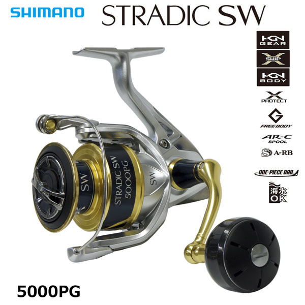 シマノ(SHIMANO) 18ストラディック SW 5000PG ○廃番 完売しました
