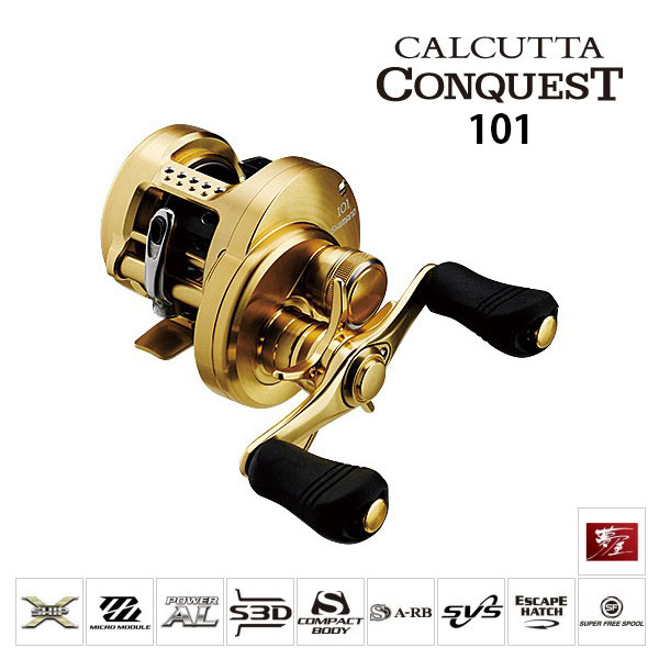 シマノ(SHIMANO) 14カルカッタコンクエスト 101LEFT ○廃番 完売しま