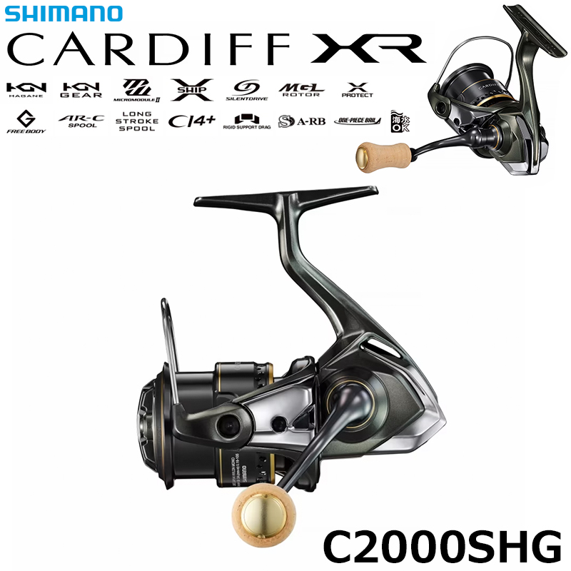 シマノ(SHIMANO) ヴァンキッシュ C2000HGS ☆激安処分品 ヴァン