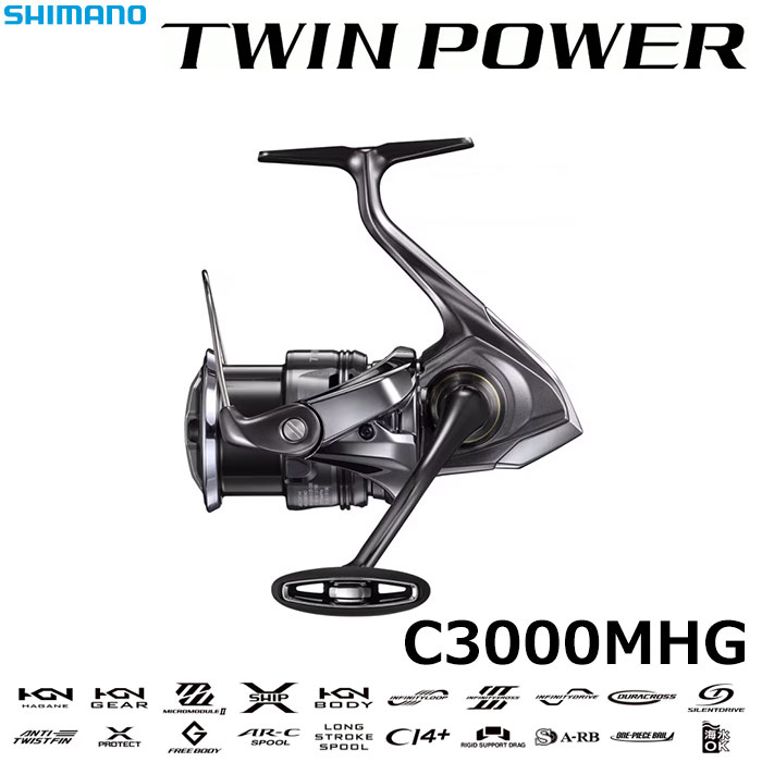シマノ(SHIMANO) 18ステラ C3000 ステラ(STELLA) | 激安釣具通販