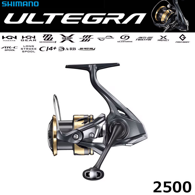 シマノ(SHIMANO) 25 アルテグラ C3000HG アルテグラ[ULTEGRA] ☆NEW