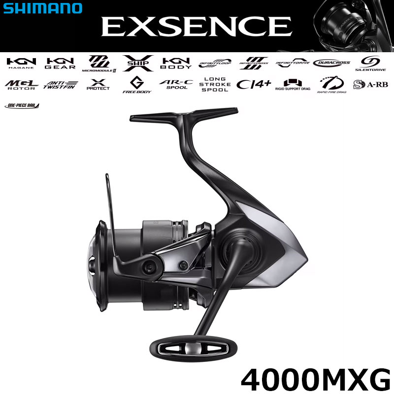 シマノ(SHIMANO) 22 ステラ C3000SDHHG ステラ(STELLA) | 激安釣具通販