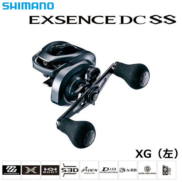 シマノ(SHIMANO) 20 エクスセンスDC SS XG LEFT エクスセンス DC