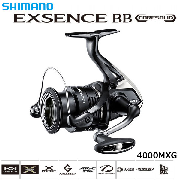 シマノ(SHIMANO) 20 エクスセンス BB 4000MXG エクスセンスCI4+ | 激安