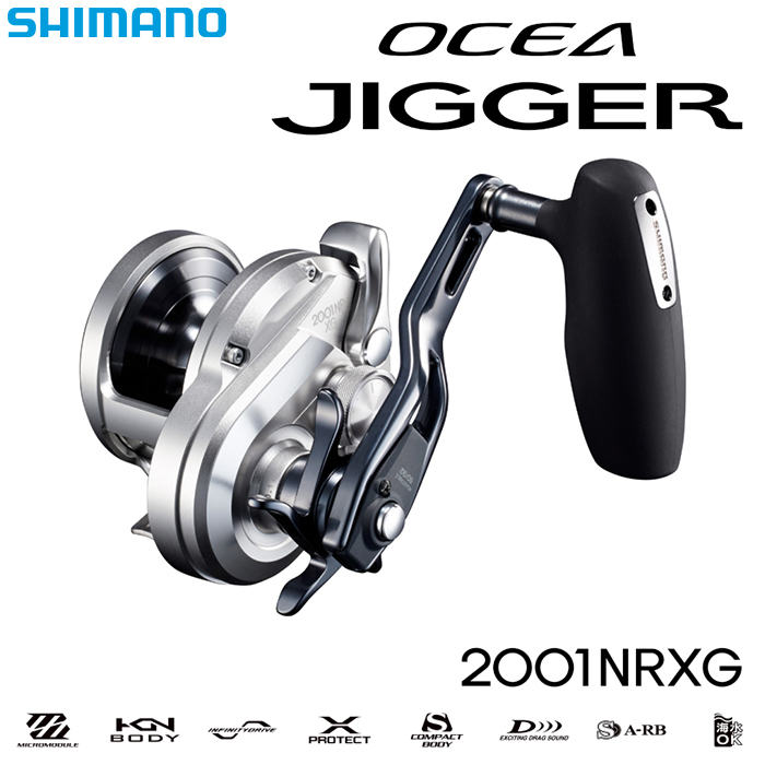 シマノ(SHIMANO) 21 オシアジガー 2001NR XG オシアジガー | 激安釣具