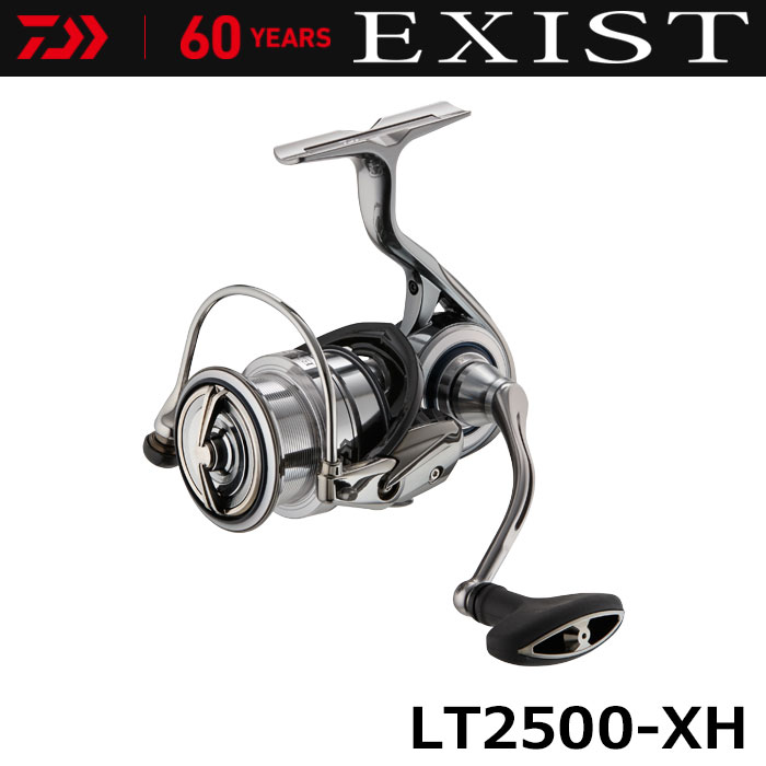 ダイワ(DAIWA) 18イグジスト(EXIST) LT2500-XH (お取り寄せ商品