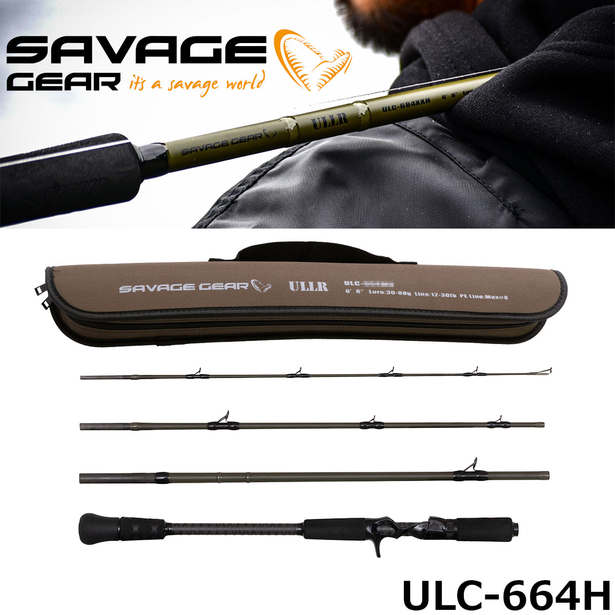 スミス(SMITH) トラウティンスピン ダガーストリーム DS-TEC55UL