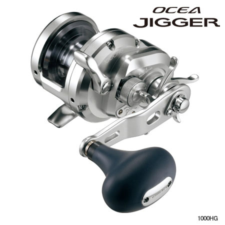11オシアジガー 1000HG ○廃番 オシアジガー | 激安釣具通販 ルアー