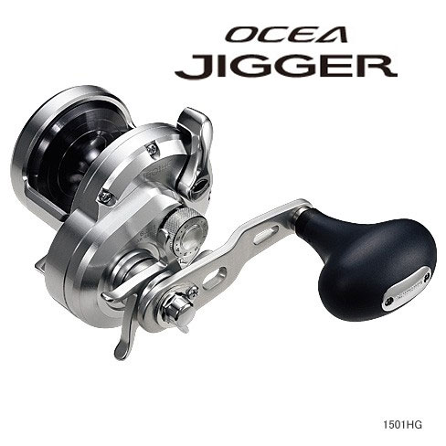 12オシアジガー 1501HG(左ハンドル) ○廃番 オシアジガー | 激安釣具