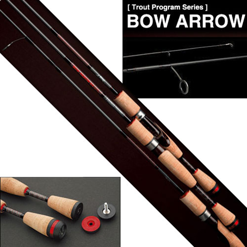 スミス(SMITH) トラウティンスピン インターボロンXX IBXX-50MT (お