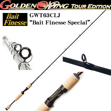 フェンウィック ゴールデンウイング・ツアーエディッション GWT63CLJ