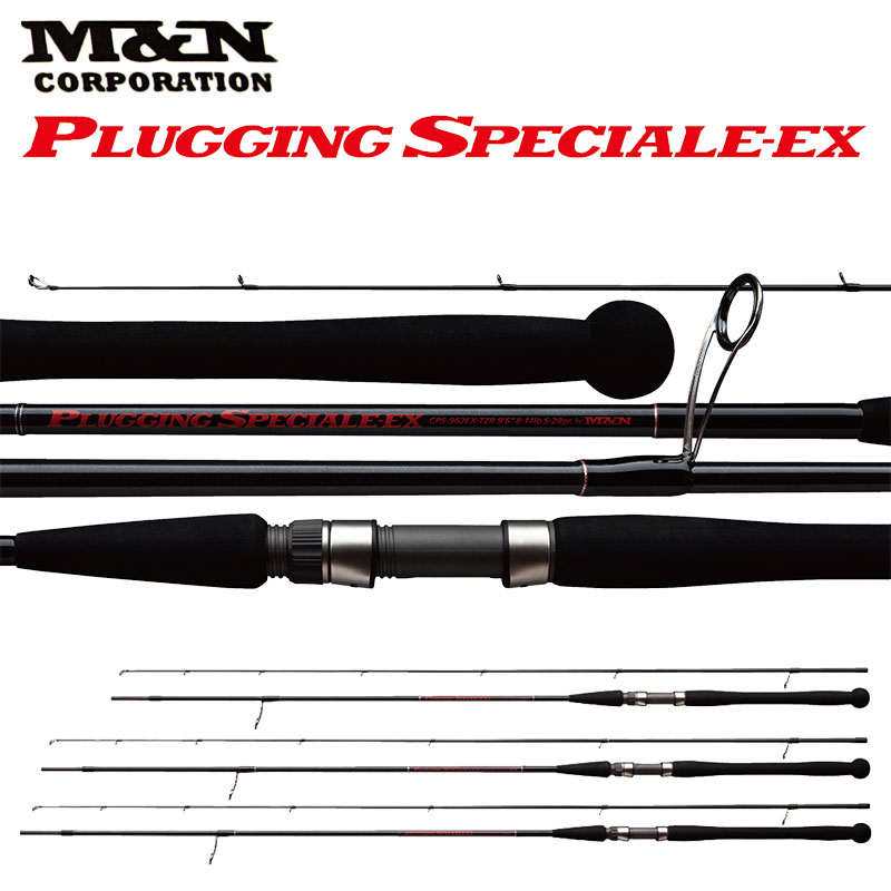 UFMウエダ プラッギングスペシャル CPS-892FX-Ti (M.N.Technical Titan