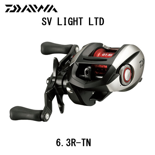 ダイワ(DAIWA) SV LIGHT LTD 6.3R-TN(右) ☆セール特別割引品 SV LIGHT