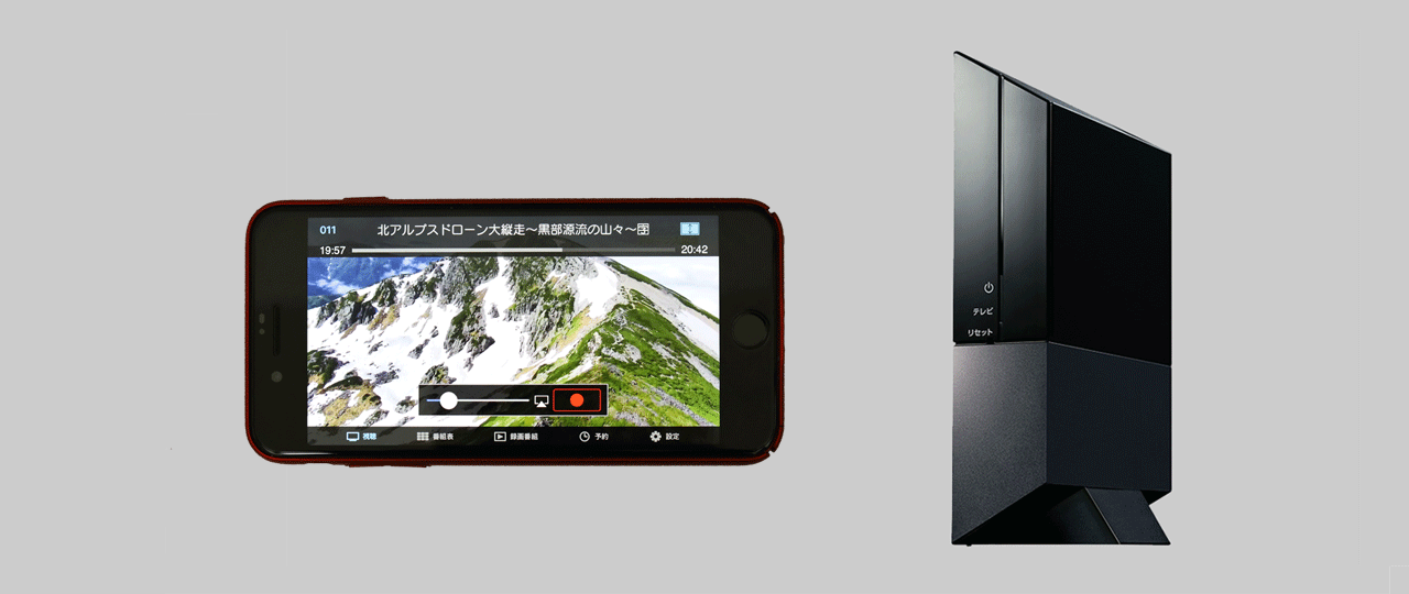 Xit AirBox TVチューナー@cbreeze