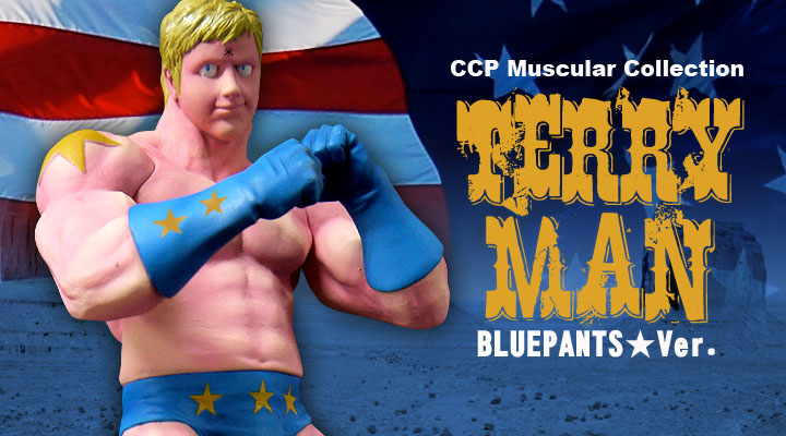 キン肉マン フィギュアのCCP | CCP Muscular Collection Vol.047