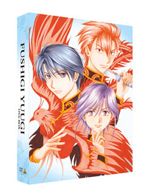 ふしぎ遊戯 OVA-BOX〈3枚組〉 [DVD] - CDJournal