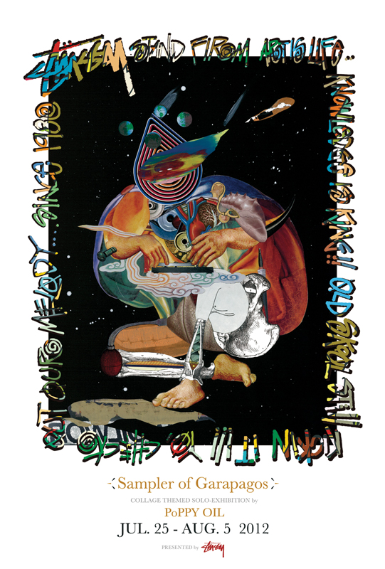 PoPPY OILのソロ・エキシビジョンがSTUSSY FUKUOKA CHAPT GALLERYにて