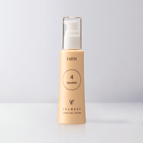 ラメラエッセンス C | セルベスト化粧品