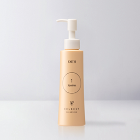 クレンジング | セルベスト化粧品