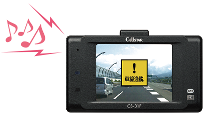 CS-31F | ドライブレコーダー | セルスター工業株式会社