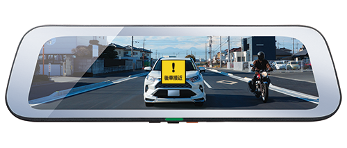 DM-10 | ドライブレコーダー | セルスター工業株式会社