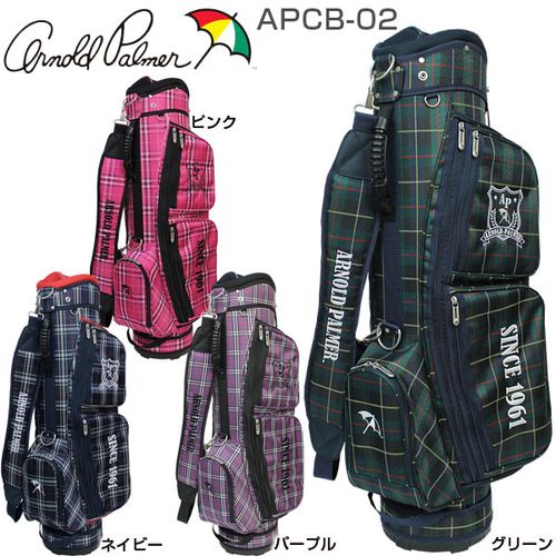 アーノルド・パーマー チェック柄 軽量キャディバッグ APCB-02